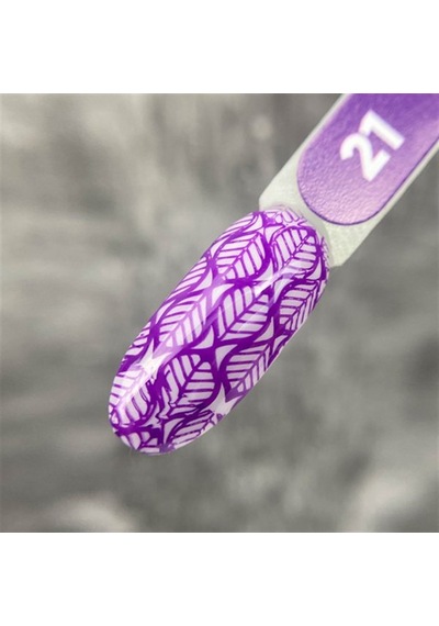 Stamping Oje "tramp Stamp" 21 Mor 8 Ml