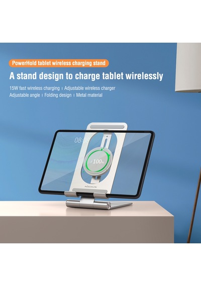 Nillkin Nkt01 Powerhold Tablet 15w Wireless Şarj Cihazı Masaüstü Tablet Tutucu Stand