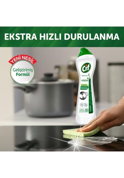 Cif Krem Amonyaklı Yüzey Temizleyici 500 Ml 12'li Paket 12'li Set