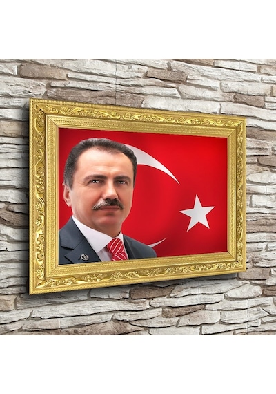 Muhsin Yazıcıoğlu Altın Yaldız Çerçeveli A4 Tablo - Yatay