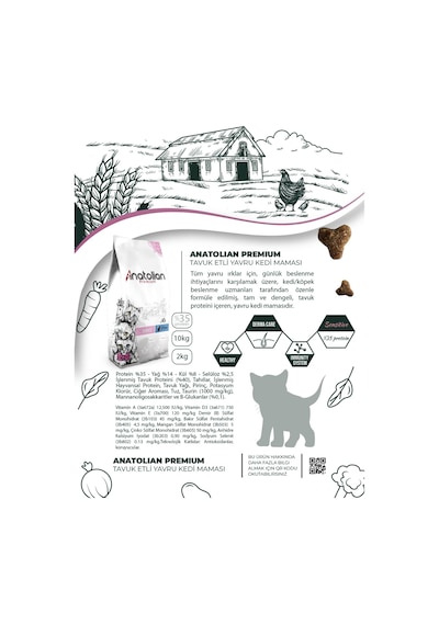Anatolian Premium Tavuk Etli Yavru Kedi Maması 10 KG