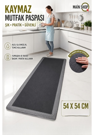 Mainshop Mutfak Tezgahı Önü Banyo Paspası Kaymaz Tabanlı Su Emici Paspas Yazısız Gri Model 158x38cm M-9 Çok Renkli