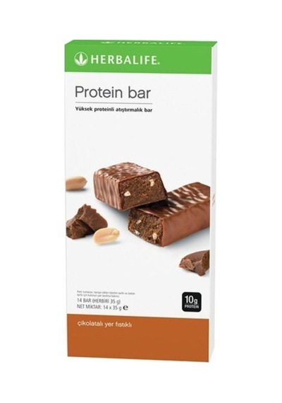 Herbalife Protein Bar Çikolatalı 14'lü Paket