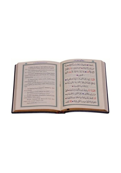 Hac Ve Umre Duaları - Mealli- Cep Boy-1227