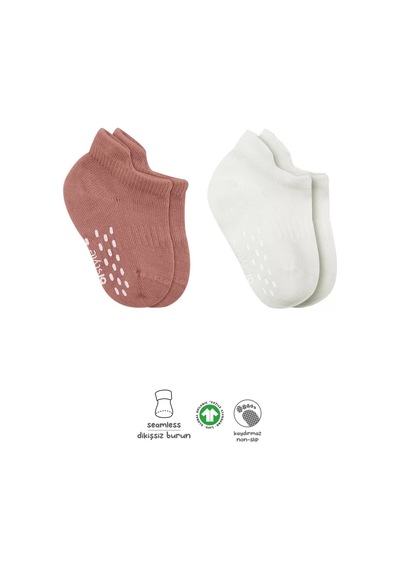 2'li Sneakers Kaymaz Colours Penye Çorap Bs20104 Ekru Pudra Renkli Çok Renkli
