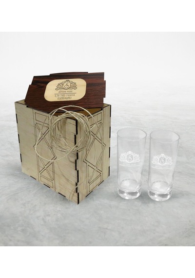 Kişiye Özel Ahşap Kutuda İkili Rakı Bardağı