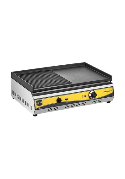 Remta R89 2080 W Elektrikli Döküm Izgara
