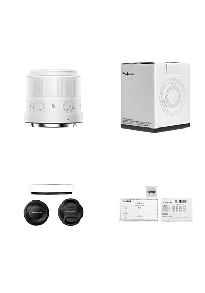 Yongnuo 35mm F/1.8z Da Dsm Wl Aps-c Wireless Otofokus Lens, Beyaz Nikon Z