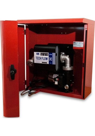 Adam Pumps Armodillo-45 12v Kabinli Motorin Transfer Kiti