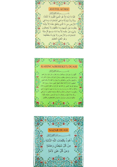 3 Lü Ayetel Kursi Karınca Ve Nazar Duaları Buzdolabı Magneti - 6.5 X 6.5 Cm Mıknatıslı Dekoratif Dolap Süsü