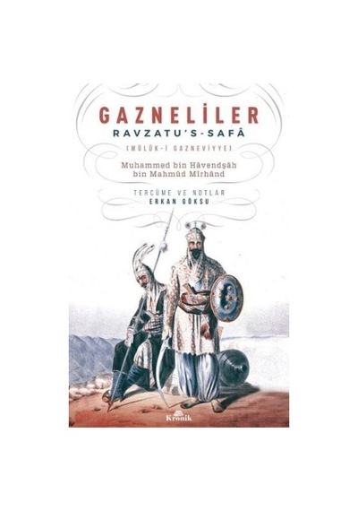 Gazneliler - Ezjı-899744