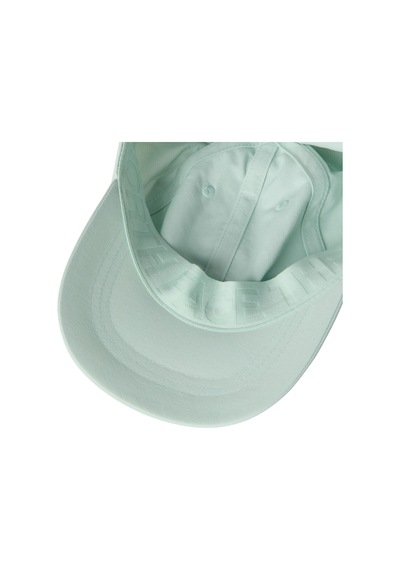 The North Face Horızon Hat Unisex Şapka Nf0a8cq1g701 Yeşil