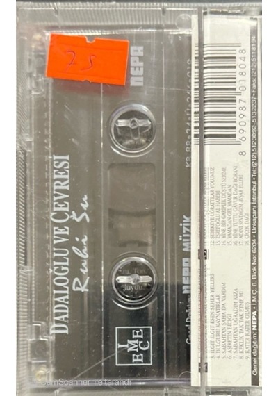 Plak Değildir Kaset Tir Ruhi Su Dadaloğlu Ve Çevresi Kaset