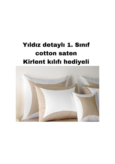 Battal Boy Pamuk Saten Bej Beyaz Nevresim Takımı Çok Renkli
