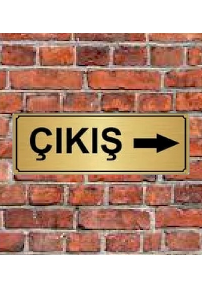 10X20 Cm Çıkış Sağ Yazılı Metal Yönlendirme Levhası
