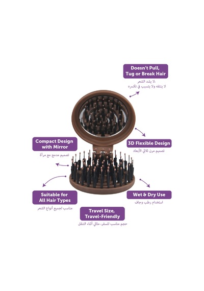 Beauty Makaron Extension Saç Fırçası - Kaynak Saçlara Özel, 3d Esnek, Aynalı, Çanta Boy Espresso