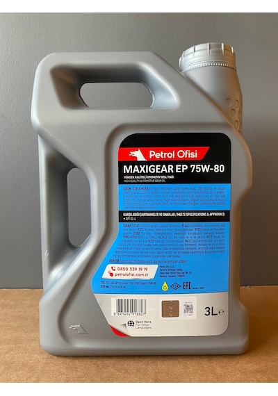 Petrol Ofisi 75W-80 API GL- 4 Şanzıman Yağı 3 L (23/02/2026 Üretim)