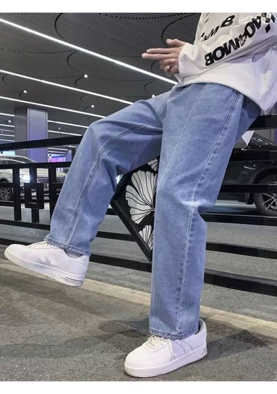 Erkek Rahat Kalıp Bol Paça Pantolon Jean Mavikar