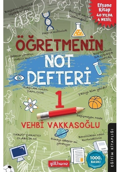 Öğretmenin Not Defteri 1 / Vehbi Vakkasoğlu