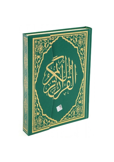 Haktan Yayınları Hafız Boy Diyanet Mühürlü Kuran-ı Kerim Yeşil