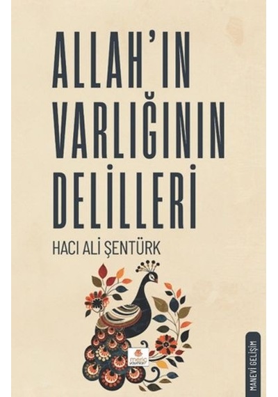 Allah'ın Varlığının Delilleri