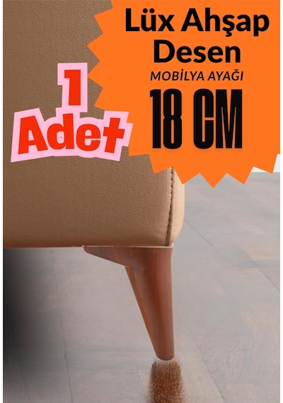 24 Cm Mobilya Ayak Seti Ahşap Desenli Kanepe Koltuk Tv Ünitesi Yükseltici Ayak Kanepe Ayağı Kahverengi Kahverengi