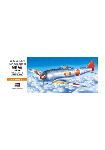 1/72 Nakajima Ki44-ıı Shoki Tojo Savaş Uçağı Maketi, Hasegawa 00132