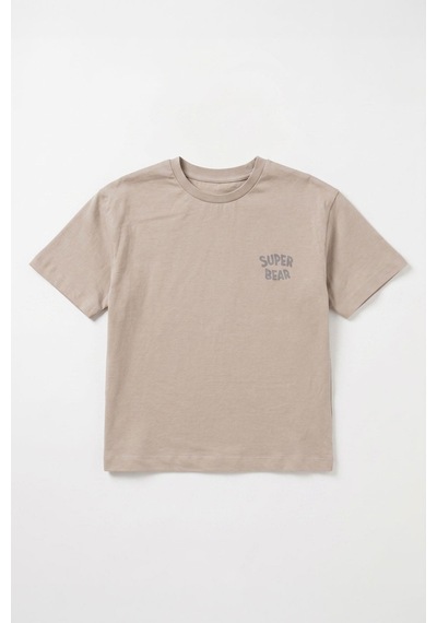 Haribo Lisanslı Yazı Baskılı Çocuk T-shirt Şort Takım Bej