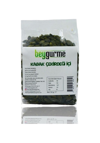 Beygurme Kabak Çekirdek Içi 150 G