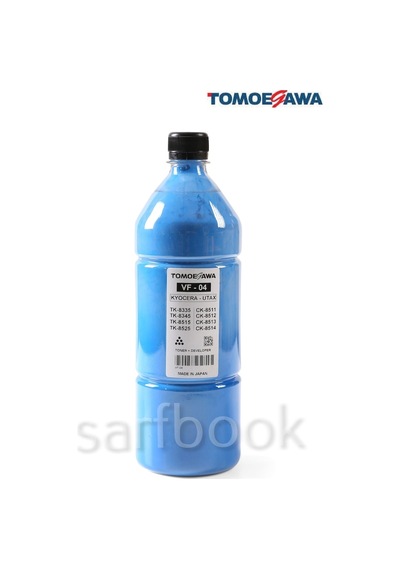 Kyocera Tk-8525 / 4052Ci Mavi Toner Tozu 458135608