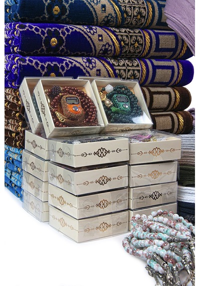 Sultan 20 Kişilik Hac Ve Umre Hediyelik Dodya Kadife Seccade Seti