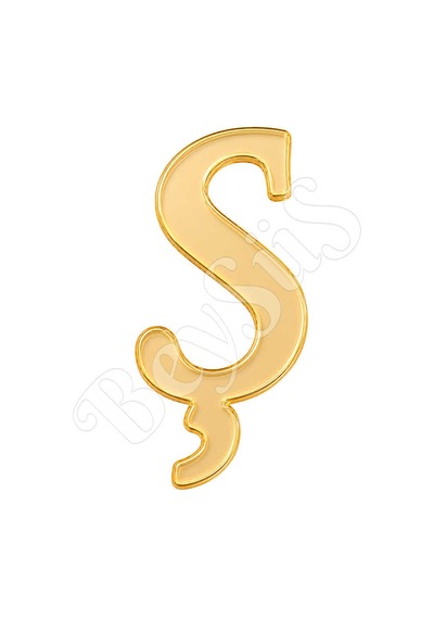Pleksi Harf 4 Cm Gold Ş 4 Cm Tüm Yaşlar