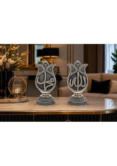 Dekoratif 2'li Biblo Seti Gümüş Siyah Lale Allah Muhammed Tasarımlı Şık Ev Ofis Dekorasyonu 19 Cm Hediyelik Eşya