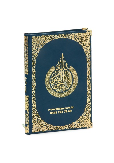 10 Adet İsme Özel Yaldızlı Deri Ciltli Yasin Kitabı Ayetel Kürsi Desenli Mevlüt Hediyesi Orta Boy 176 Sayfa - Lacivert