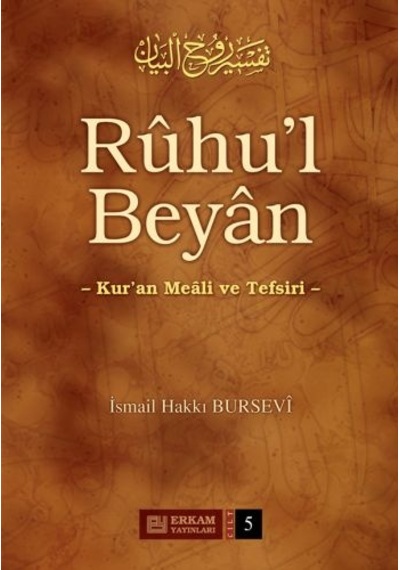 Ruhul Beyan Tefsiri (5. Cilt) - İsmail Hakkı Bursevi