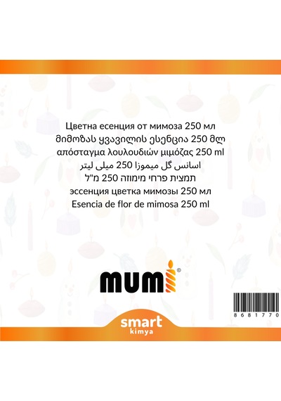 Mimoza Çiçeği Mum Esansı 250 Ml Şeffaf