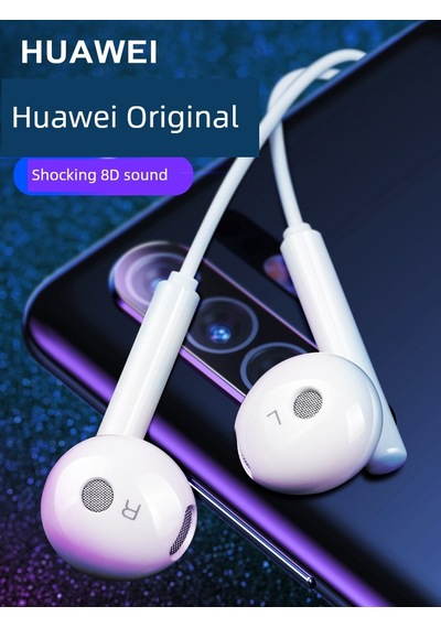 Android Kablolu Kulak İçi Kulaklık - 3.5mm Jack - Beyaz - Standart Paket Um24151-1 Yurt Dışından AM115