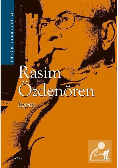 Hışırtı - Rasim Özdenören