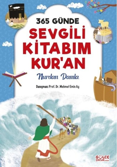 365 Günde Sevgili Kitabım Kuran Fleksi Cilt - Yqbx-669131