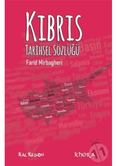 Kıbrıs Tarihsel   Sözlüğü