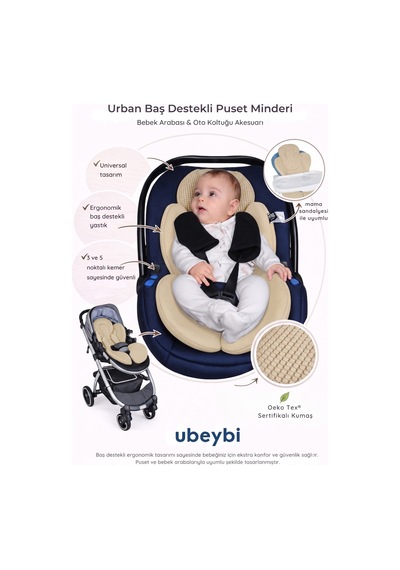 Urban Baş Destekli Puset Minderi - Universal Bebek Arabası Oto Koltuğu Ve Mama Sandalyesi Mat Bej