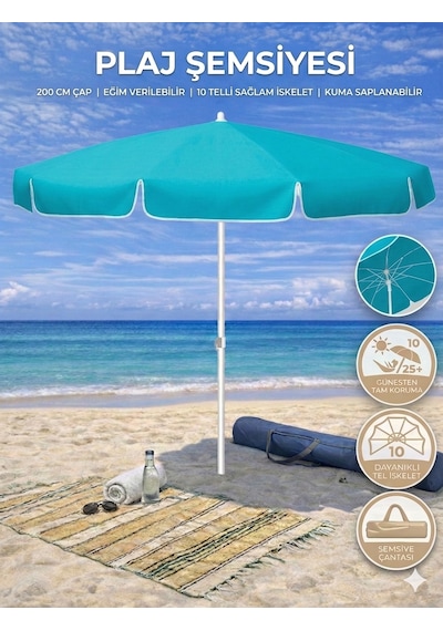 Form Outdoor Plaj Şemsiyesi + Taşıma Çantası Turkuaz