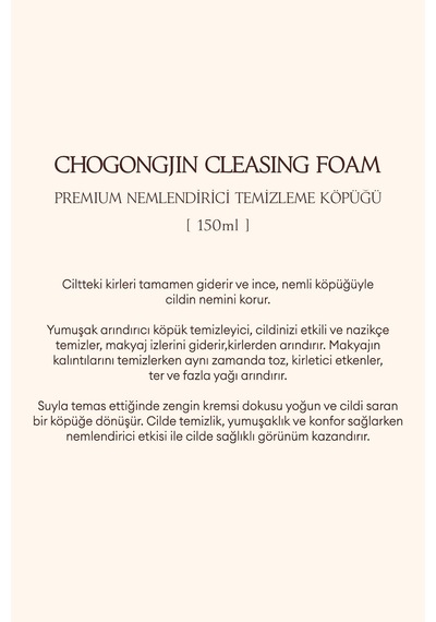 Missha Chogongjin Kuru ve Hassas Ciltler İçin Temizleme Köpüğü 150 ML