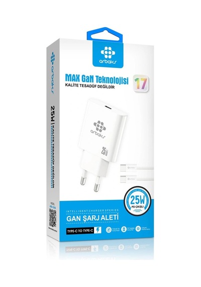 Dilaratrendhouse 25w Pd Max Gan Type-c To Type-c Kablolu Şarj Aleti Beyaz Arb-ch05 Dlra Standart