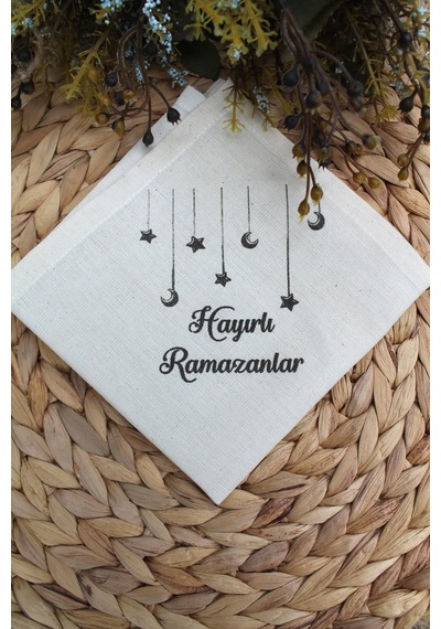 Hayırlı Ramazanlar Baskılı Keten Servis Sunum Peçetesi 6 Adet
