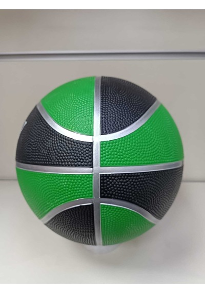 Taraftar Basketbol Topu 7 Numara