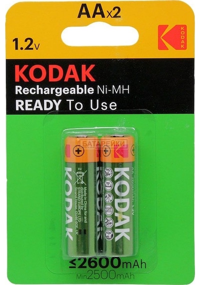 Kodak Şarj Edilebilir Ni-mh Aa Pil 2600 Mah 2 Adet