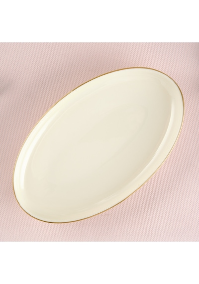 Aryıldız Hazel Gold Kayık Tabak 20 Cm Renkli
