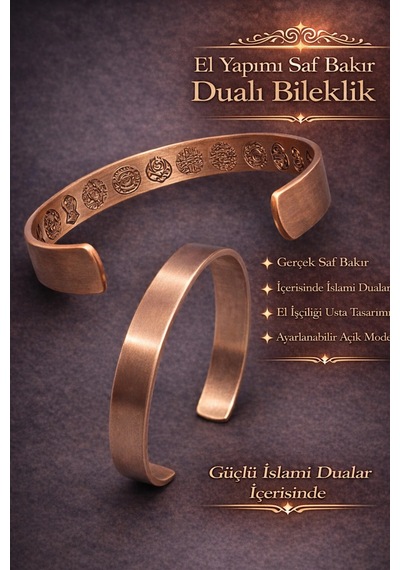Dualı Bakır Bileklik Ve Anahtar Dualı Kolye Seti Manevi Koruma Özel Tasarım Takı Seti