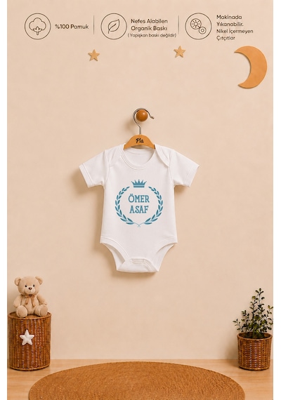 Pia Baby Kız Bebek İsme Özel Hediye Seti 2'li %100 Pamuk Organik Baskılı Body Zıbın Ve Ham Bez Kıyafet Kesesi 2086b2k3x Ekru
